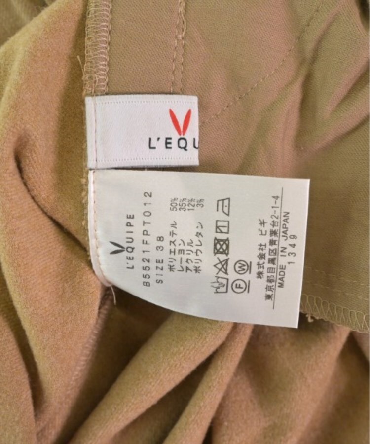 L'EQUIPE YOSHIE INABA レキップヨシエイナバ レディース