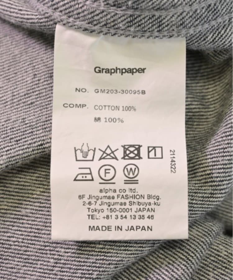 Graphpaper グラフペーパー メンズ デニムジャケット サイズ:1 Graphpaper グラフペーパー メンズ デニムジャケット サイズ:1