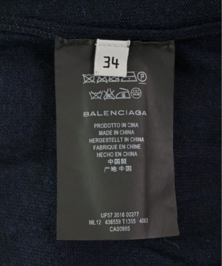 BALENCIAGA バレンシアガ レディース ワンピース サイズ:34(XXS BALENCIAGA バレンシアガ レディース ワンピース サイズ:34(XXS