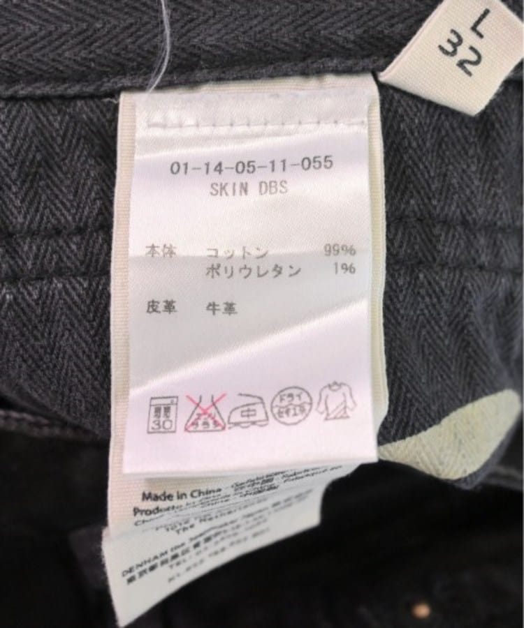 ラグタグ(RAGTAG)のDENHAM デンハム レディース デニムパンツ サイズ：27(M位)6
