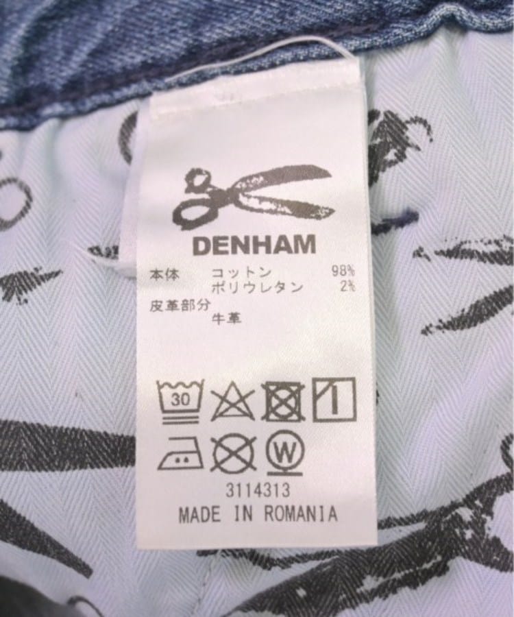 ラグタグ(RAGTAG)のDENHAM デンハム レディース デニムパンツ サイズ：27(M位)4