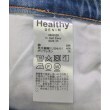ラグタグ(RAGTAG)のHealthy DENIM ヘルシーデニム レディース デニムパンツ サイズ：25(S位)4