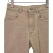 ラグタグ(RAGTAG)のMARiTAS DENIM マリタスデニム レディース デニムパンツ サイズ：36(S位)4