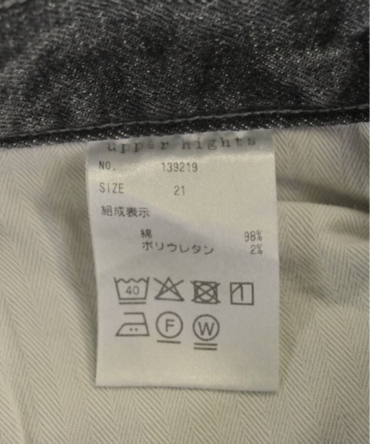 ラグタグ(RAGTAG)のupper hights アッパーハイツ レディース デニムパンツ サイズ：21(XS位)4