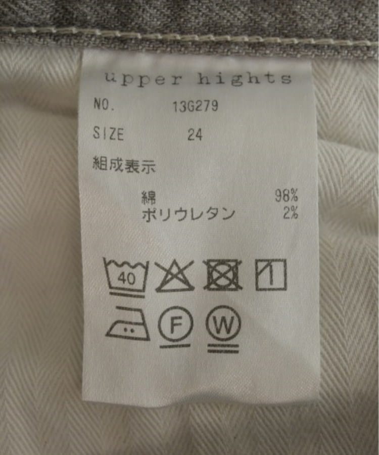 ラグタグ(RAGTAG)のupper hights アッパーハイツ レディース デニムパンツ サイズ：24(S位)4