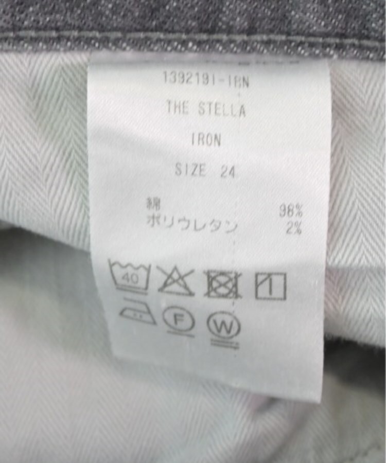 ラグタグ(RAGTAG)のupper hights アッパーハイツ レディース デニムパンツ サイズ：24(S位)4