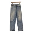 ラグタグ(RAGTAG)のDSQUARED ディースクエアード レディース デニムパンツ サイズ：34(S位)1