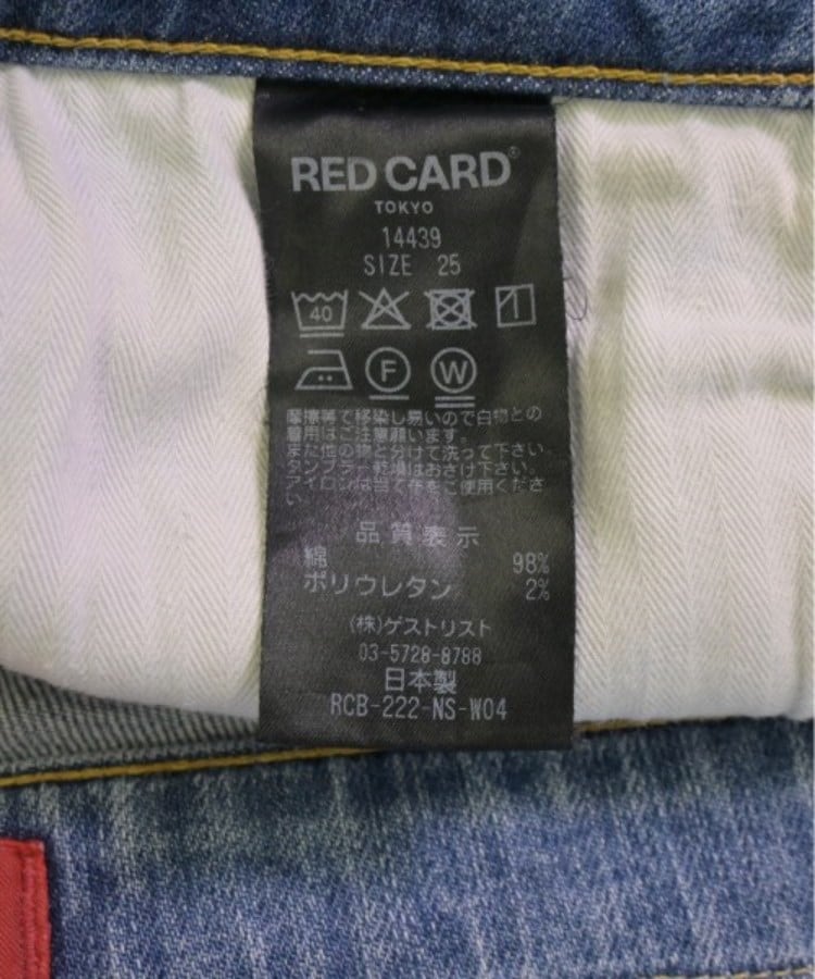 ラグタグ(RAGTAG)のRED CARD レッドカード レディース デニムパンツ サイズ：25(S位)4