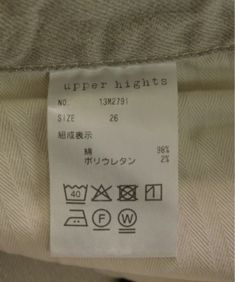 ラグタグ(RAGTAG)のupper hights アッパーハイツ レディース デニムパンツ サイズ：26(M位)4