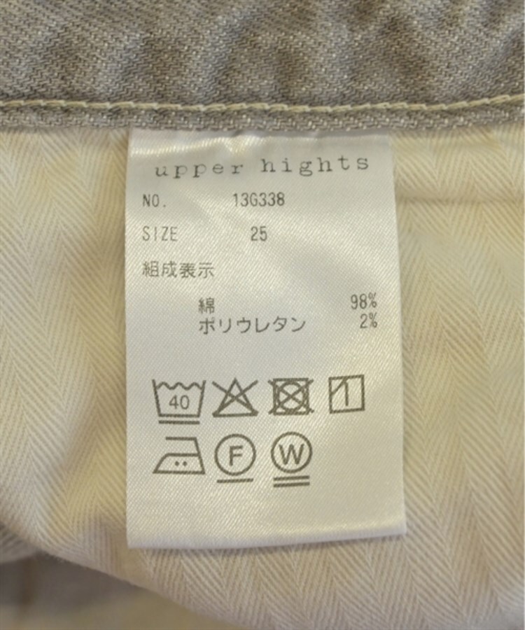 ラグタグ(RAGTAG)のupper hights アッパーハイツ レディース デニムパンツ サイズ：25(S位)4
