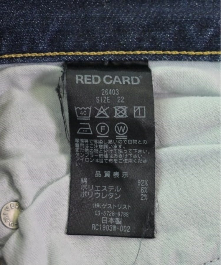 ラグタグ(RAGTAG)のRED CARD レッドカード レディース デニムパンツ サイズ：22(XS位)4