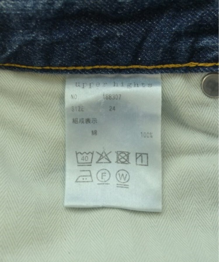 ラグタグ(RAGTAG)のupper hights アッパーハイツ レディース デニムパンツ サイズ：24(S位)4