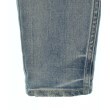 ラグタグ(RAGTAG)のupper hights アッパーハイツ レディース デニムパンツ サイズ：23(XS位)6