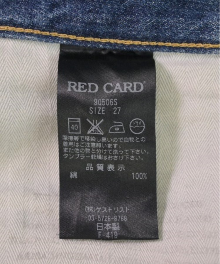 ラグタグ(RAGTAG)のRED CARD レッドカード レディース デニムパンツ サイズ：27(M位)4