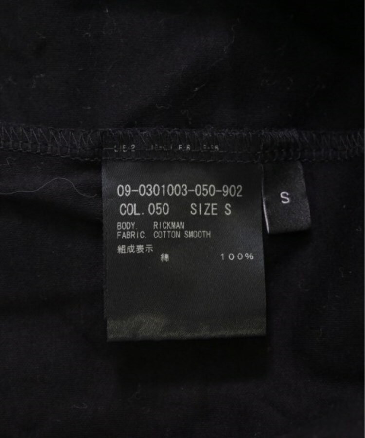 ラグタグ(RAGTAG)のTheory セオリー メンズ Tシャツ・カットソー サイズ：S6
