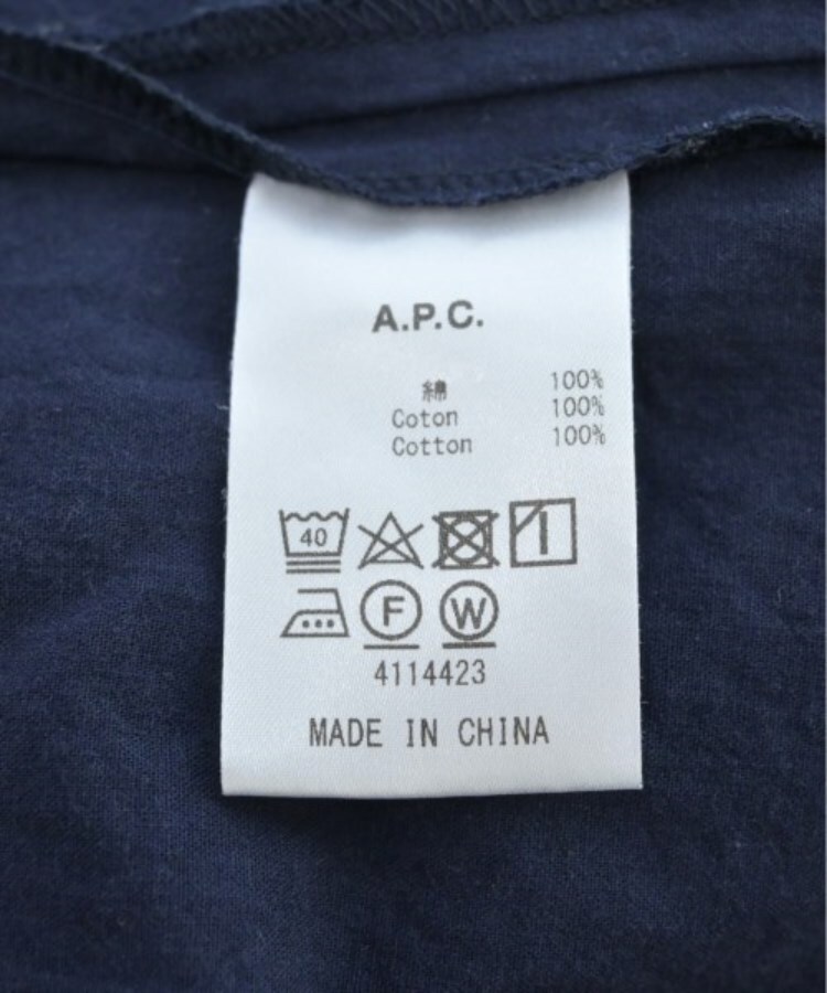 A.P.C. アーペーセー レディース ブラウス サイズ:34(XS位 A.P.C. アーペーセー レディース ブラウス サイズ:34(XS位