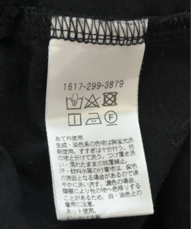 ラグタグ(RAGTAG)のBEAUTY&YOUTH UNITED ARROWS ビューティーアンドユースユナイテッドアローズ レディース Tシャツ・カットソー サイズ：F4