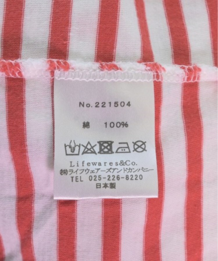 ラグタグ(RAGTAG)のa Piece of Library アピースオブライブラリー レディース Tシャツ・カットソー サイズ：1(S位)4