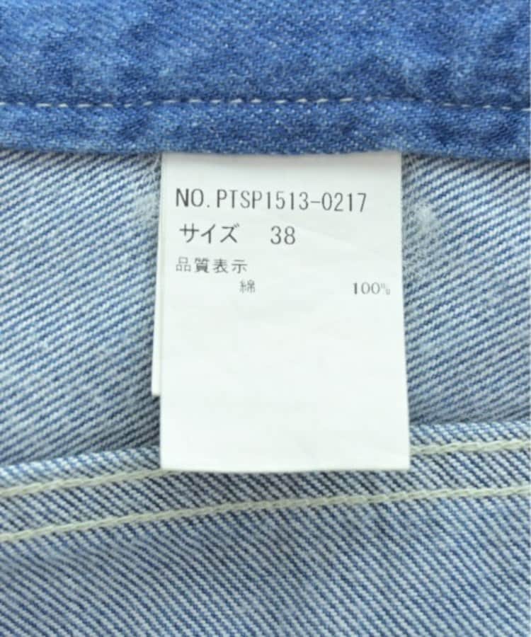 ラグタグ(RAGTAG)のhaupia ハウピア レディース デニムパンツ サイズ：38(M位)4