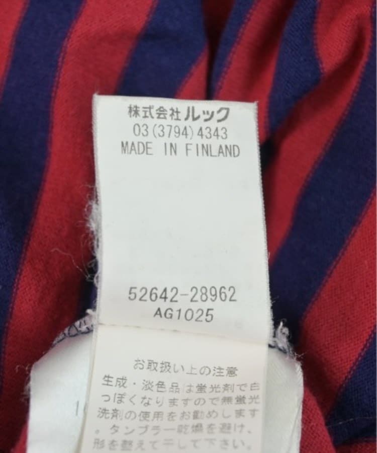 ラグタグ(RAGTAG)のmarimekko マリメッコ レディース Tシャツ・カットソー サイズ：XS4