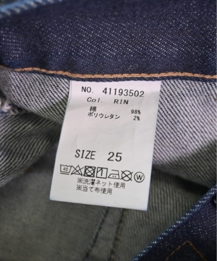 ラグタグ(RAGTAG)のMoname モナーム レディース デニムパンツ サイズ：25(S位)4