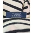 ラグタグ(RAGTAG)のSAINT JAMES セントジェームス レディース Tシャツ・カットソー サイズ：XS4