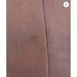 ラグタグ(RAGTAG)のupper hights アッパーハイツ レディース デニムパンツ サイズ：23(XS位)7