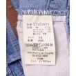 ラグタグ(RAGTAG)のYANUK ヤヌーク レディース デニムパンツ サイズ：25(S位)4