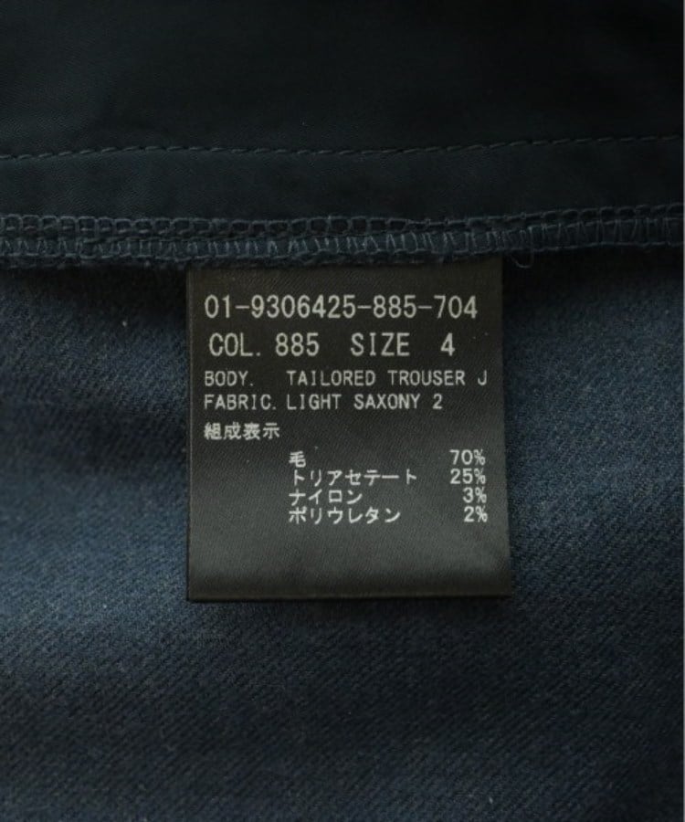 Theory セオリー レディース スラックス サイズ:4(L位)(その他 Theory セオリー レディース スラックス サイズ:4(L位)(その他