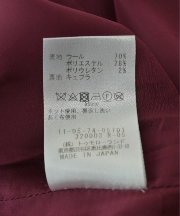 Ballsey ボールジー レディース ロング・マキシ丈スカート Ballsey ボールジー レディース ロング・マキシ丈スカート