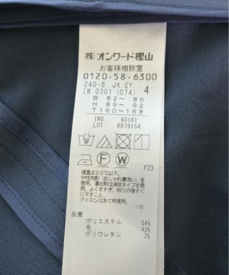 I C B アイシービー レディース ノーカラージャケット サイズ：4