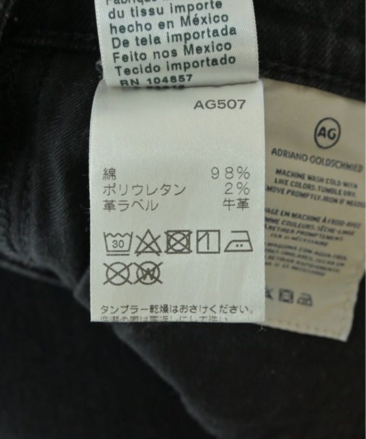 ラグタグ(RAGTAG)のAG ADRIANO GOLDSCHMIED エージーアドリアーノゴールドシュミット レディース デニムパンツ サイズ：27(M位)4