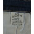 ラグタグ(RAGTAG)のHealthy DENIM ヘルシーデニム レディース デニムパンツ サイズ：24(S位)4