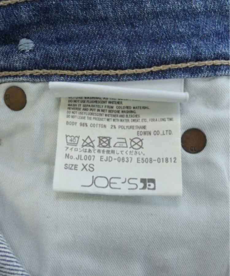 ラグタグ(RAGTAG)のJOE'S ジョーズ レディース デニムパンツ サイズ：XS4