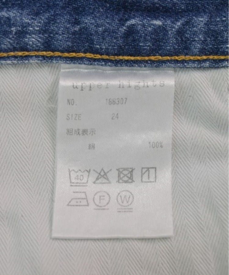 ラグタグ(RAGTAG)のupper hights アッパーハイツ レディース デニムパンツ サイズ：24(S位)4