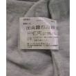 ラグタグ(RAGTAG)のAmericana アメリカーナ レディース Tシャツ・カットソー サイズ：-(M位)4