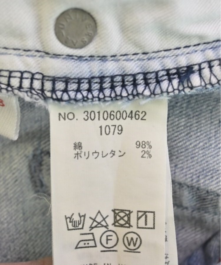ラグタグ(RAGTAG)のR.H.Vintage ロンハーマンヴィンテージ レディース デニムパンツ サイズ：23(XS位)4