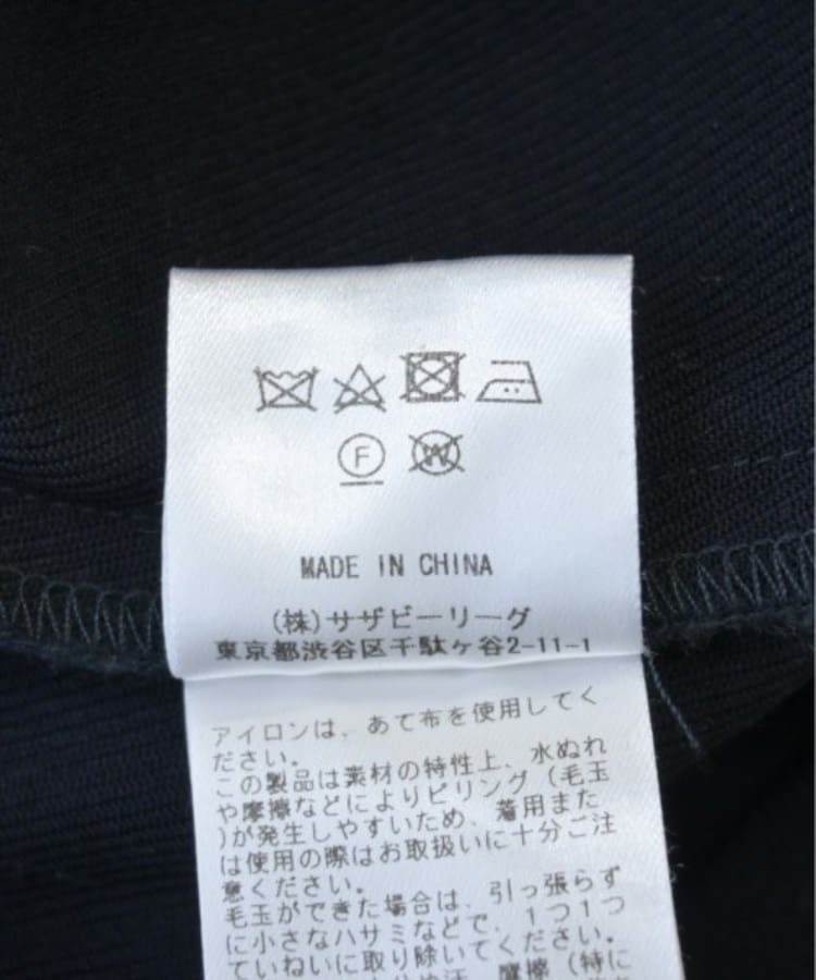 Ron Herman California ロンハーマンカリフォルニア レディース Ron Herman California ロンハーマンカリフォルニア レディース