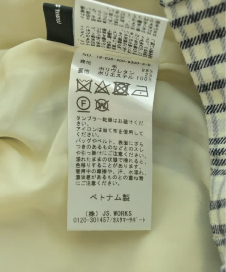 JOURNAL STANDARD ジャーナルスタンダード レディース JOURNAL STANDARD ジャーナルスタンダード レディース
