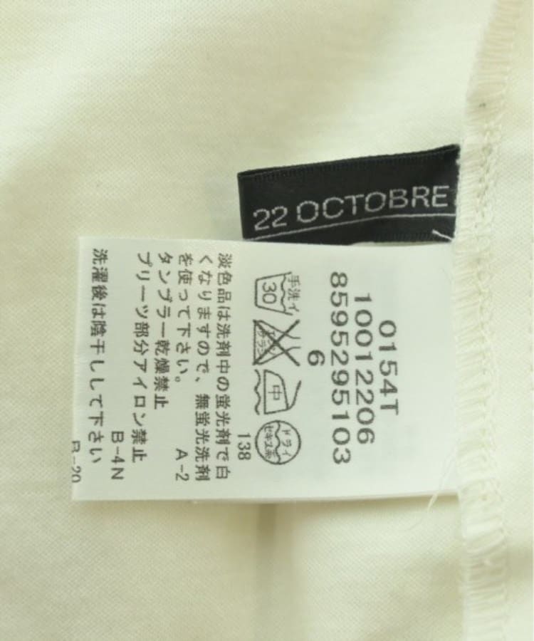 豊富な商品から ヴァンドゥオクトーブル OCTOBRE 22 レディース サイズ ブラウス シャツ/ブラウス(長袖/七分)