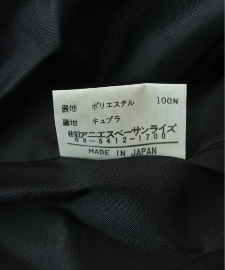 Agnes b. アニエスベー レディース テーラードジャケット サイズ Agnes b. アニエスベー レディース テーラードジャケット サイズ