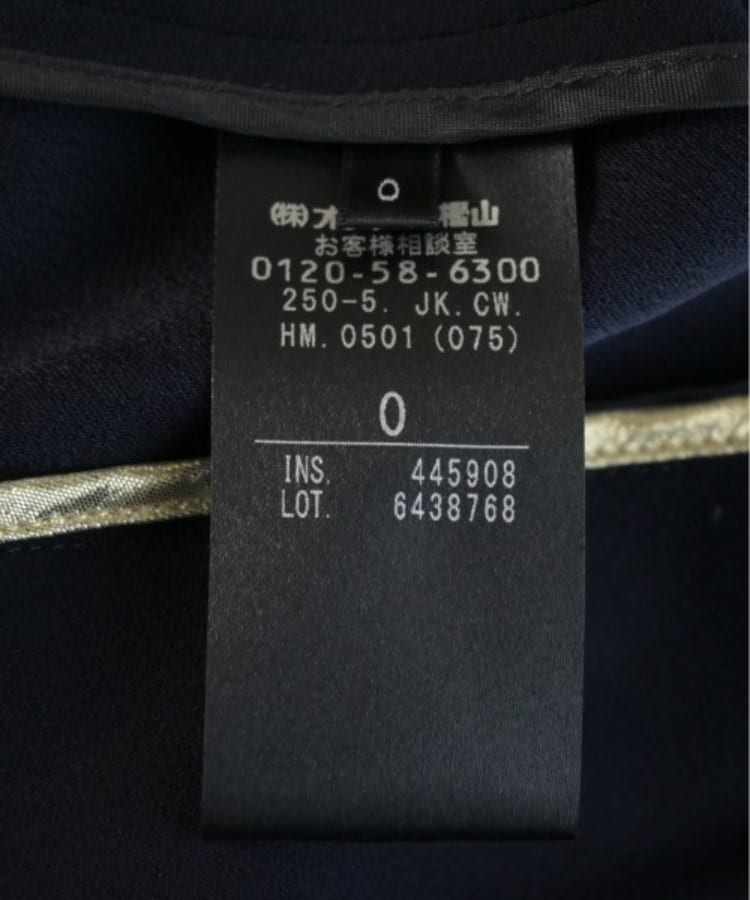 BEIGE, ベイジ レディース ノーカラージャケット サイズ:0(XS位 BEIGE, ベイジ レディース ノーカラージャケット サイズ:0(XS位