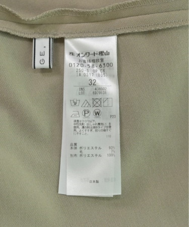 ラグタグ(RAGTAG)のBEIGE, ベイジ レディース ワンピース サイズ：32(L位)4