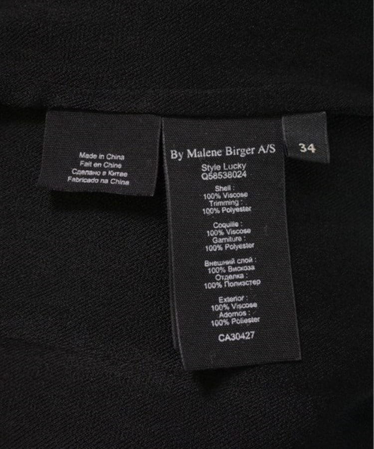 BY MALENE BIRGER バイマレーネビルガー レディース ワンピース