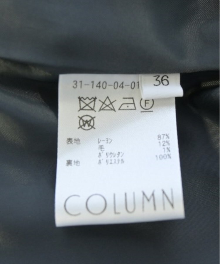 COLUMN コラム レディース ジャケット サイズ：36(S位