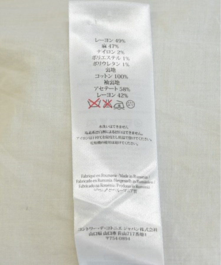 COMPTOIR DES COTONNIERS コントワーデコトニエ レディース COMPTOIR DES COTONNIERS コントワーデコトニエ レディース