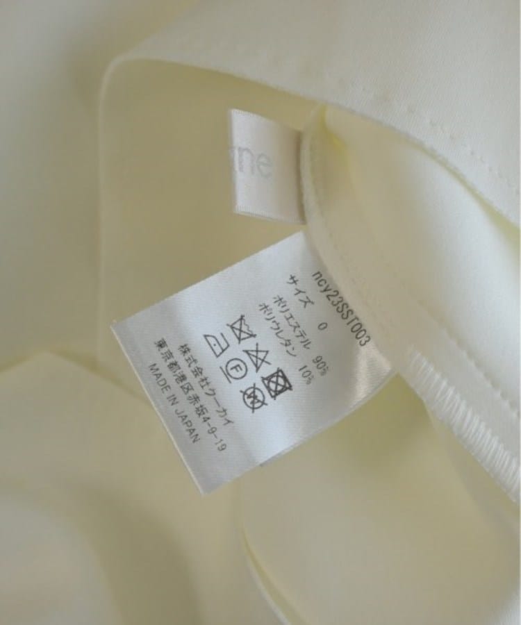 cygne シーニュ レディース ブラウス サイズ:0(XS位)(シャツ cygne シーニュ レディース ブラウス サイズ:0(XS位)(シャツ
