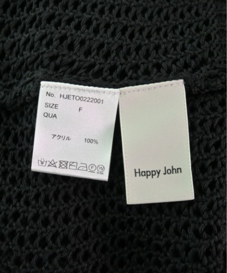 ラグタグ(RAGTAG)のHappy John ハッピージョン レディース ニット・セーター サイズ：F3