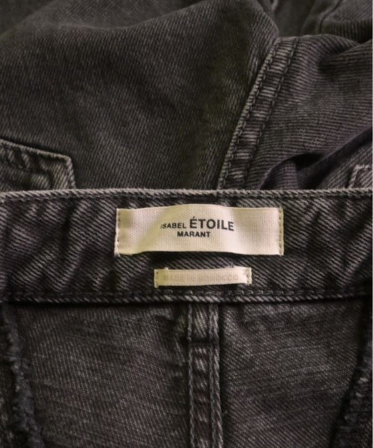 ラグタグ(RAGTAG)のISABEL MARANT ETOILE イザベルマランエトワール レディース デニムパンツ サイズ：32(XXS位)3