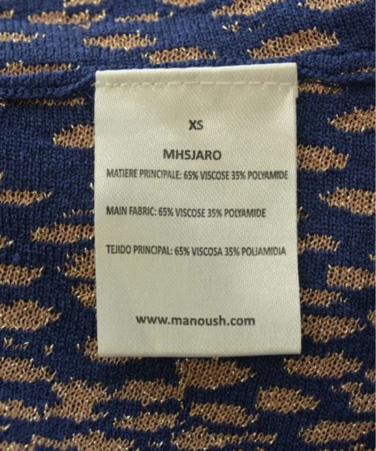 MANOUSH マヌーシュ レディース ワンピース サイズ:XS(その他 MANOUSH マヌーシュ レディース ワンピース サイズ:XS(その他